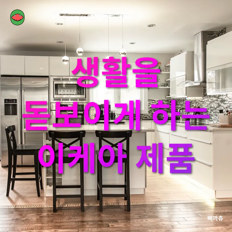 탈무드의 지혜_3