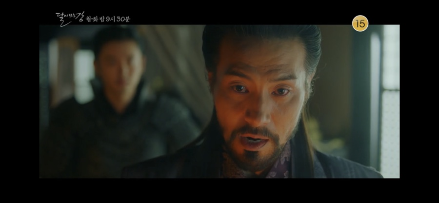달이뜨는강 16회 줄거리 달이 뜨는 강 16회 재방송 10