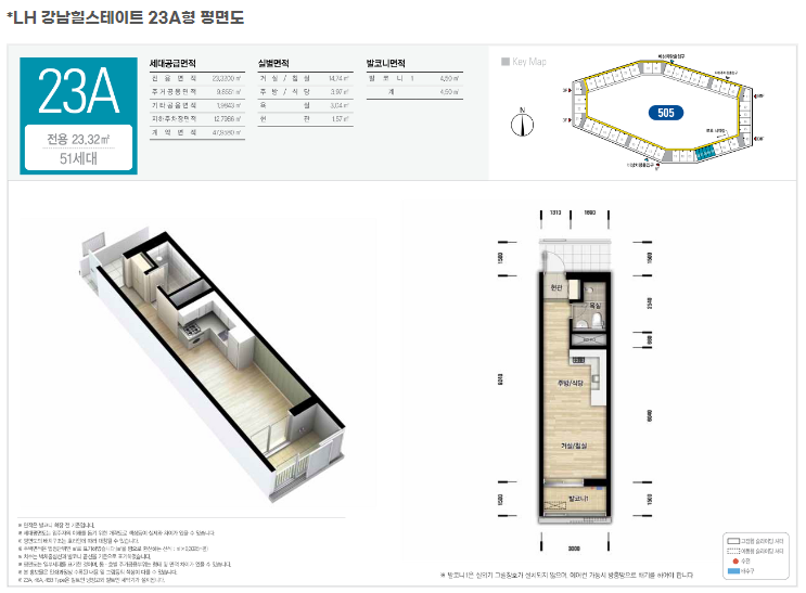 강남23A평면도