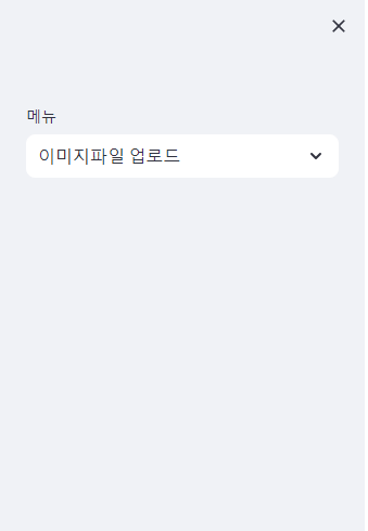 사이드바 이미지