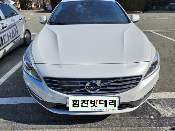  진해밧데리 볼보 S60 자동차 출장 밧데리 진해 여좌동 밧데리 창원 마산 진해 배터리 전문점