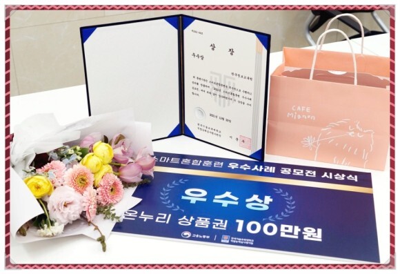 개발자 포트폴리오