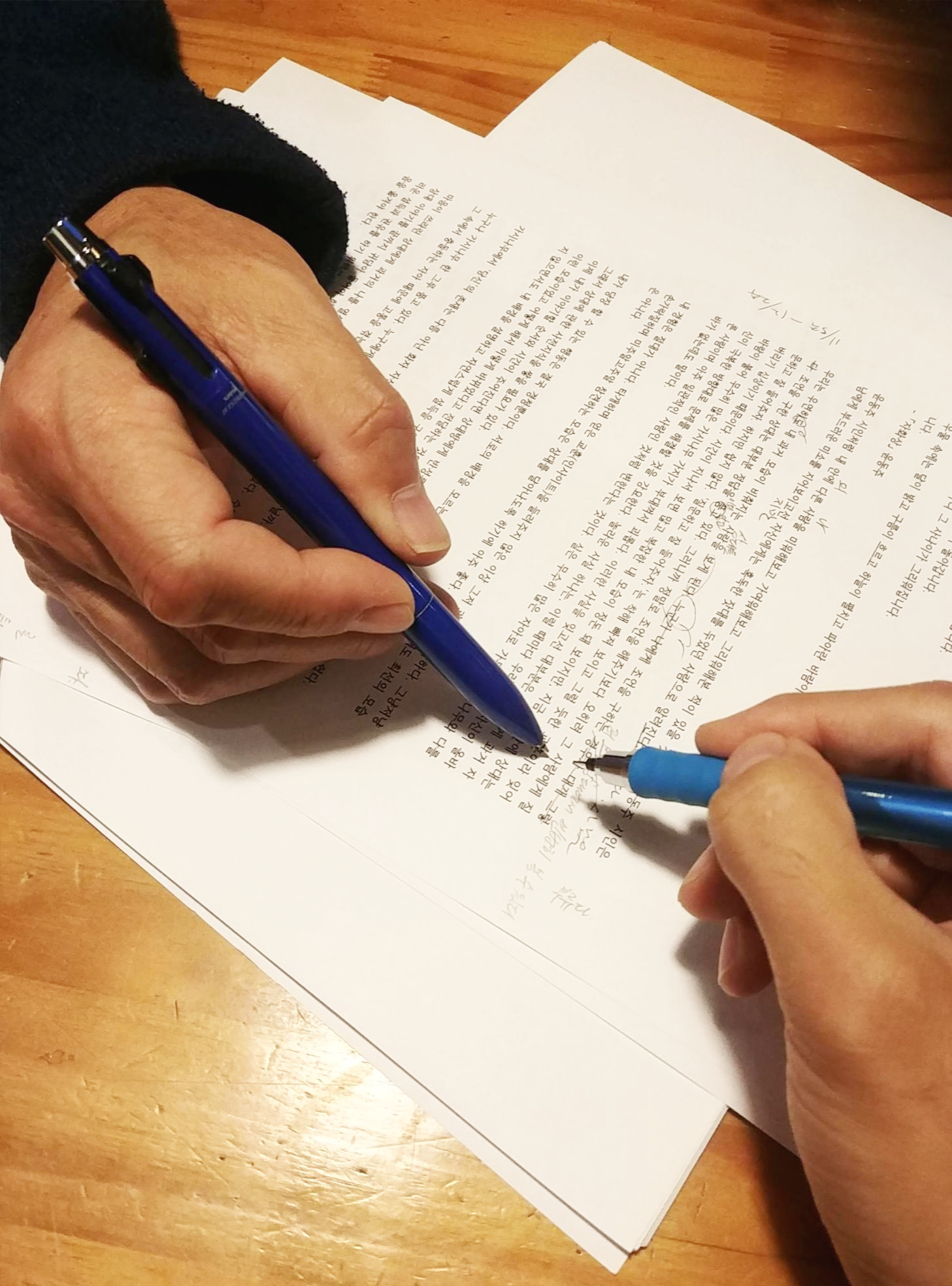  메마른 글, 생기 돋는 글_스승님과 알뜰살뜰 말글살이