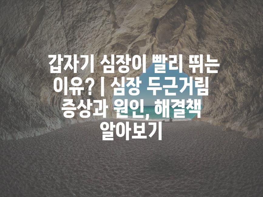 샘플 (9)
