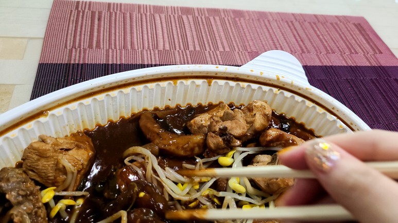 큰손맛집 이미지