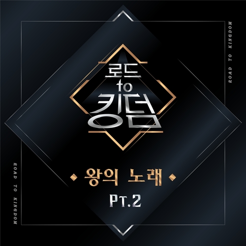  펜타곤 Very Good (PENTAGON Ver.) 듣기/가사/앨범/유튜브/뮤비/반복재생/작곡작사