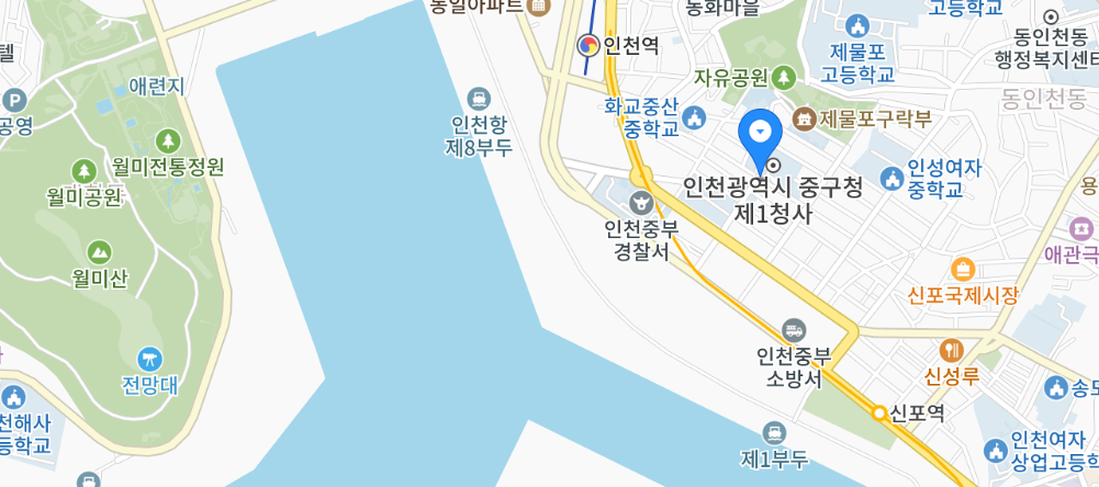 인천 개항장 문화재 야행