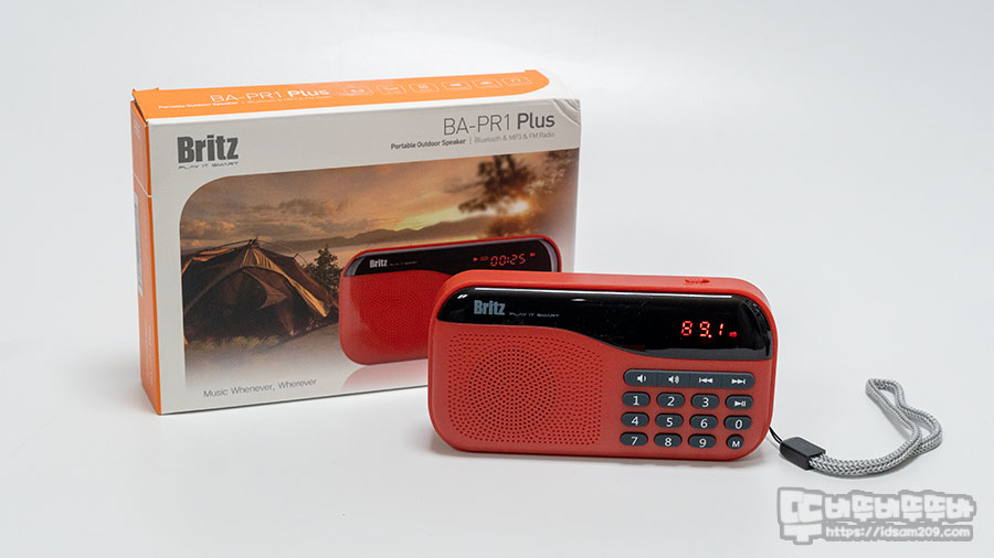  Britz 브리츠 BA-PR1 Plus 업그레이드된 효도 라디오