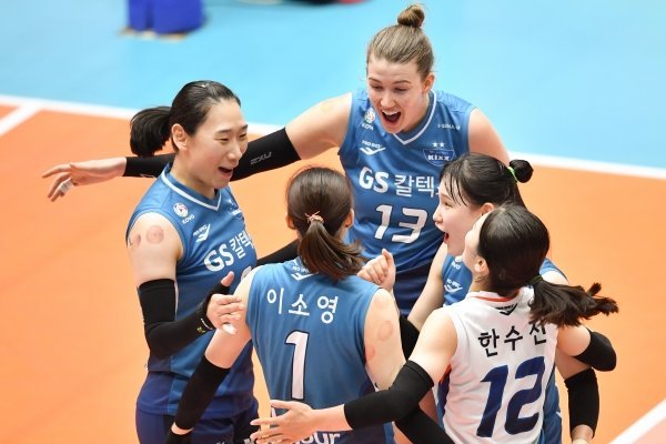  12월 19일현대건설 GS칼텍스 KOVO 여자배구 중계 분석