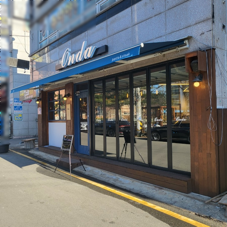 좋은날레스토랑 이미지