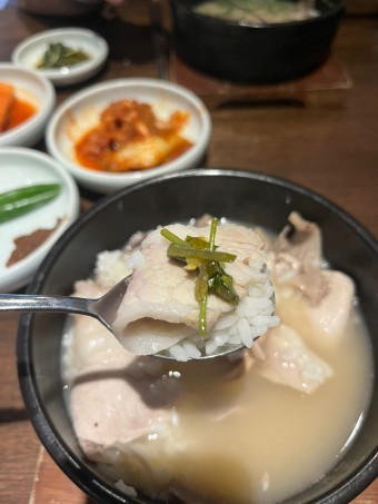 돼지국밥