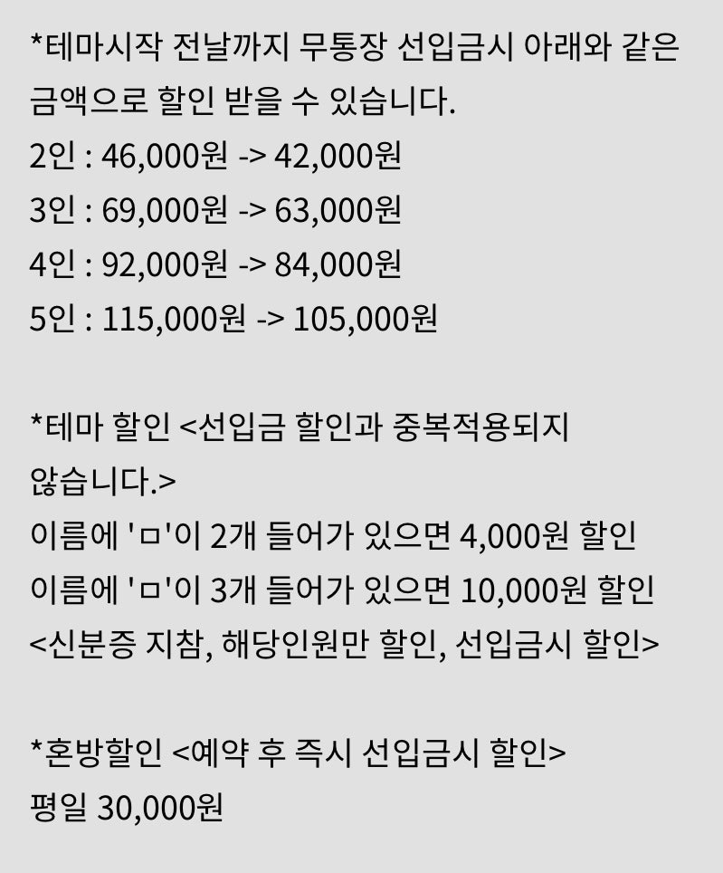 밀미 이미지