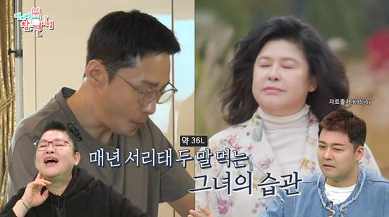 매일 아침,저녁으로 케이크를 먹는다는 황동주 식습관 | 인스티즈