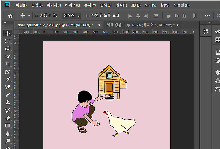 포토샵-이미지-좌우반전-결과