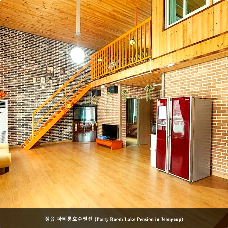정읍 파티룸호수펜션 (Party Room Lake Pension in Jeongeup)_1