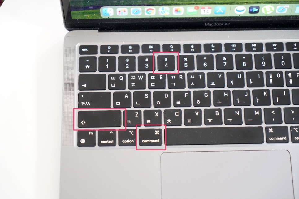 스크린샷 그리고 화면녹화 방법 6