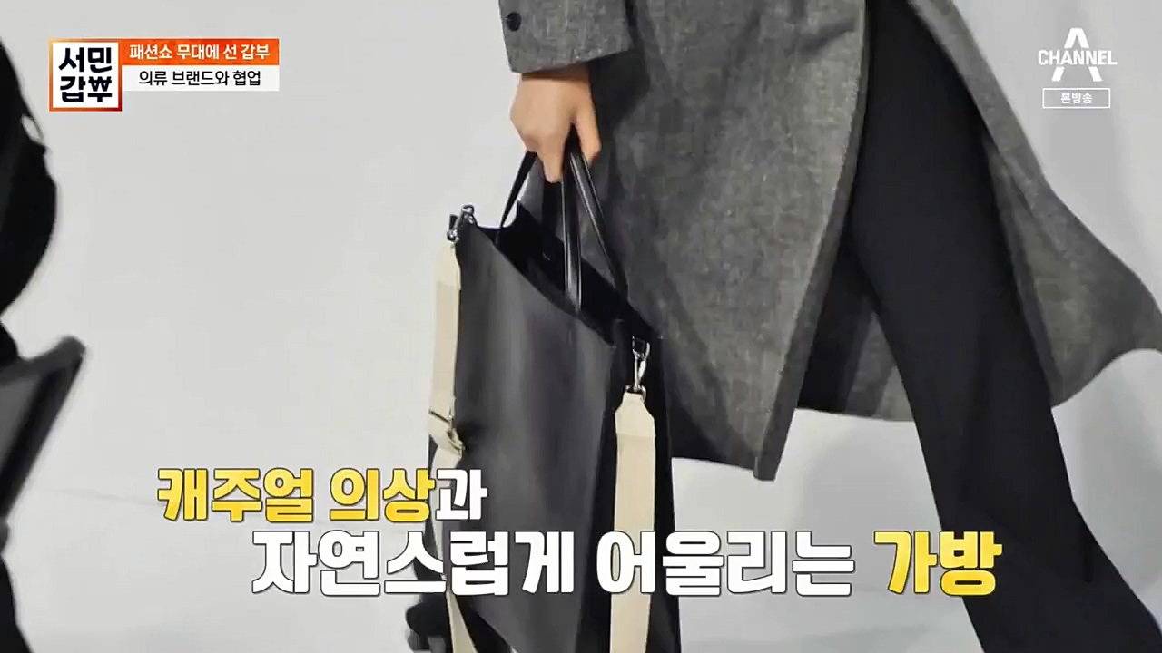 서민 갑부.E410.221120p-NEXT.mp4_20221120_190455.334.jpg