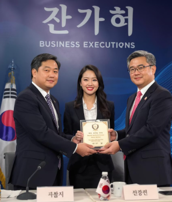 공기업 경영평가 완벽 정리 5