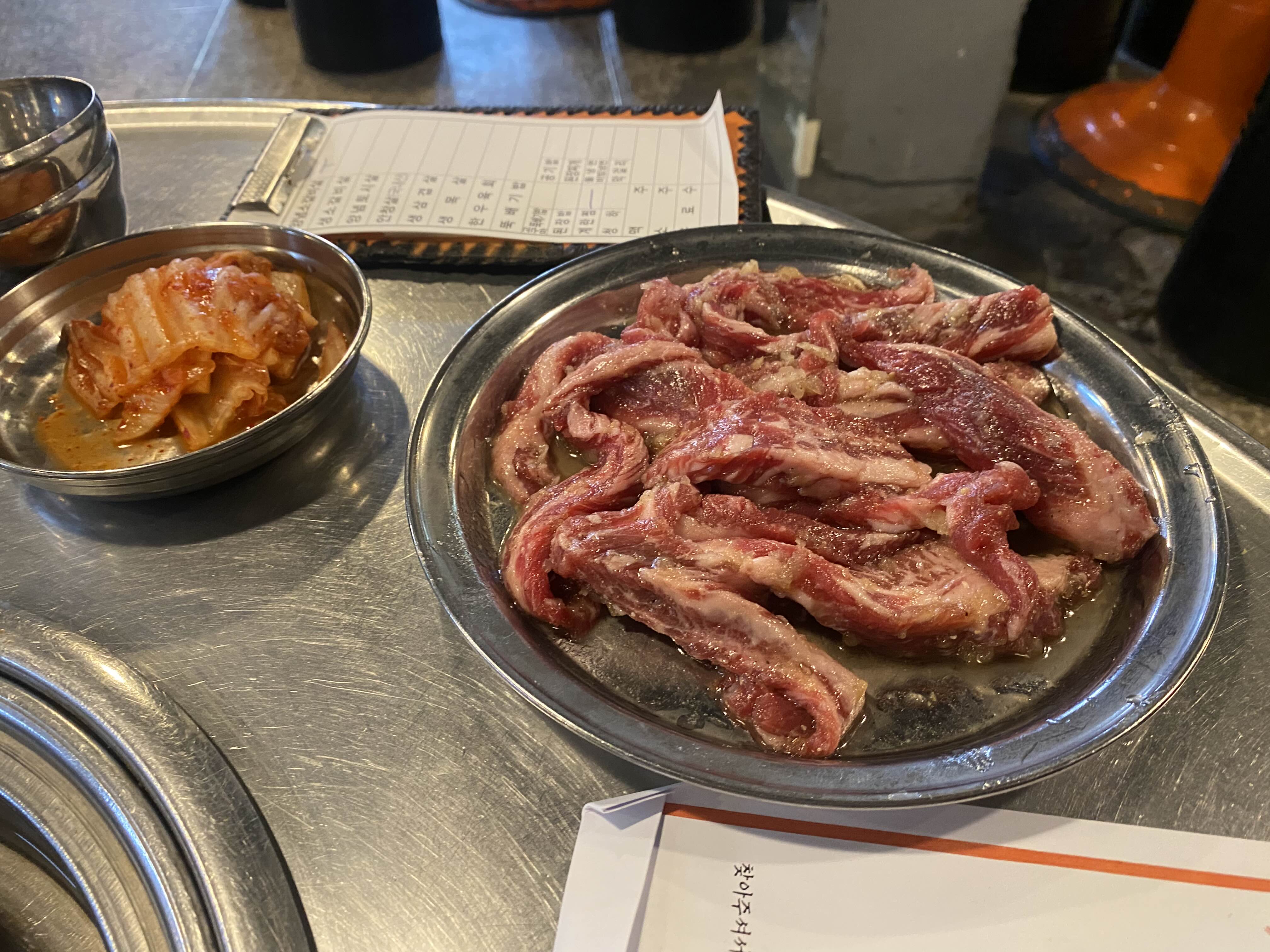  신촌 고기맛집 철길왕갈비살 양념소갈비살