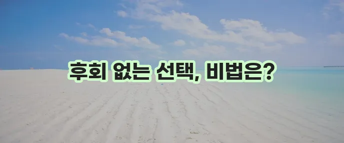 당진 포장이사 믿고 맡겨보세요!