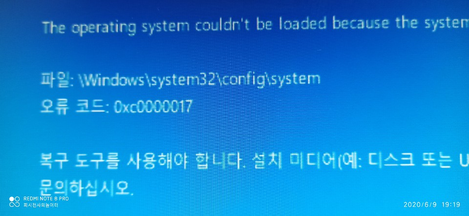 김해한림면병동리컴퓨터수리-자주 다운되는 김해컴퓨터수리 김해한림면병동리컴퓨터수리-자주 다운되는 김해컴퓨터수리