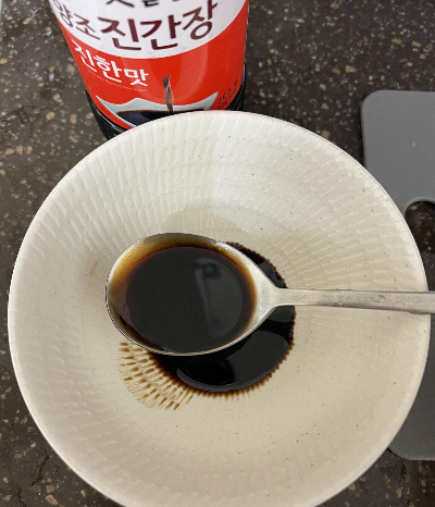 소스 : 진간장 2숟가락