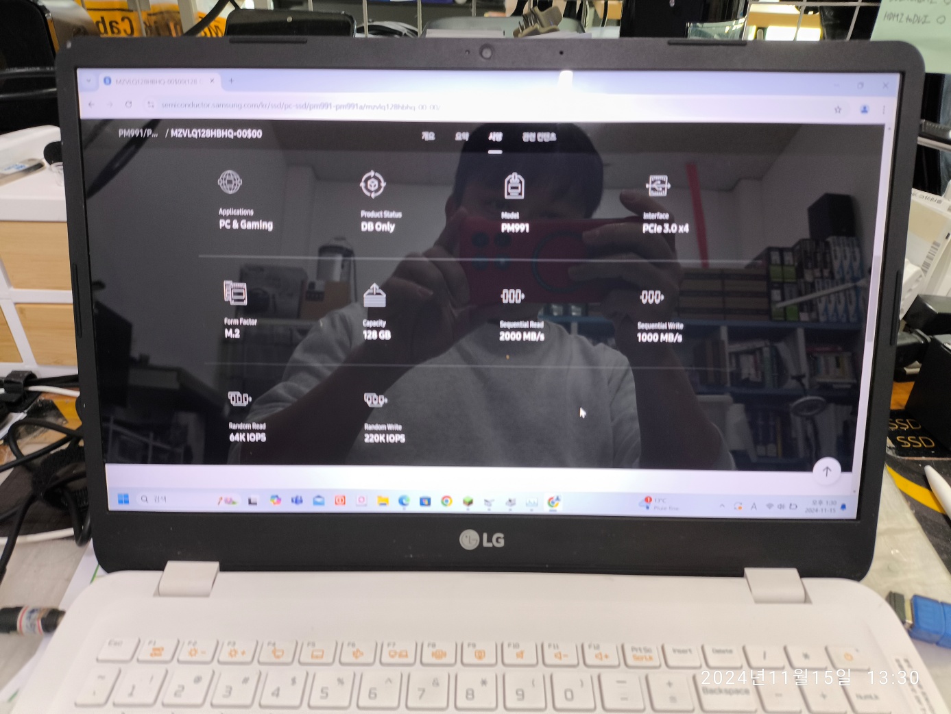 노트북에 장착된 SSD는 NVMe M.2 규격의 SSD 120기가가 장착된 상태입니다.