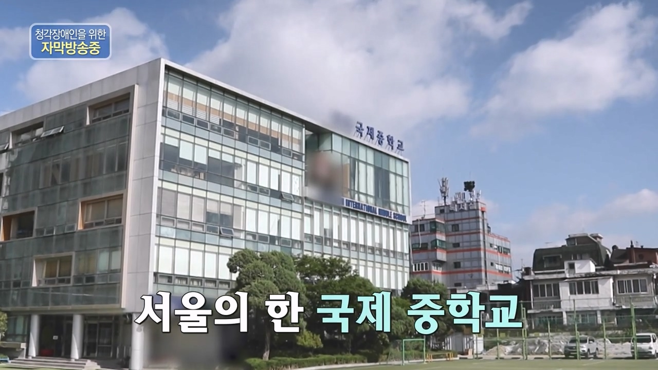 이웃집 찰스.E406.231011p-NEXT.mp4_20231011_200151.020.jpg