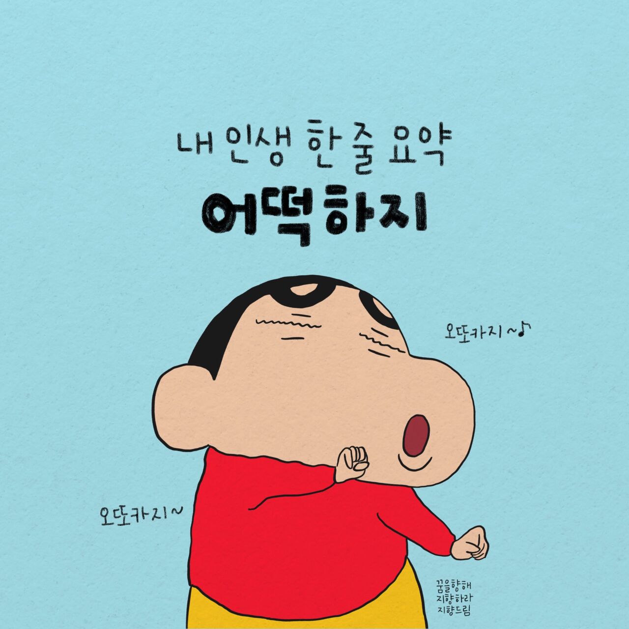  주니어 기획자의 커리어 고민 : 저는 보안 회사에서 일하는 서비스 기획자입니다