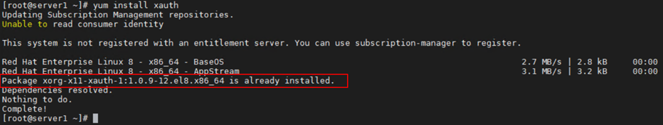  Linux SSH X11-Forwarding 사용하기