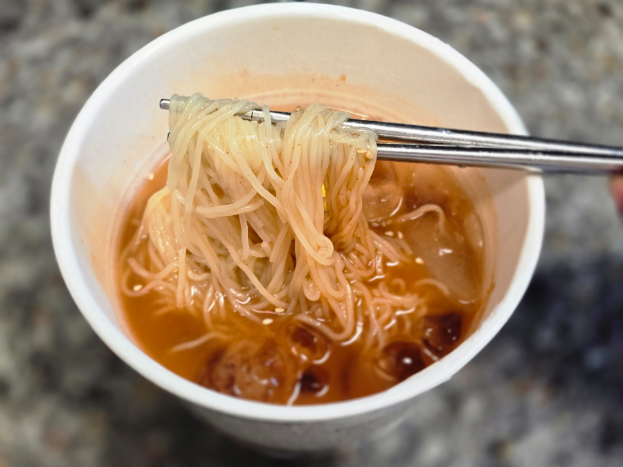 할배냉국시 경주 얼음동동 부산밀면 CU편의점 여름 한정판 후기