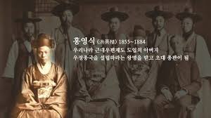 사적 영역에서 주로 쓰이던 전인과 궁궐에서 활약한 서사비자를 보면, 5