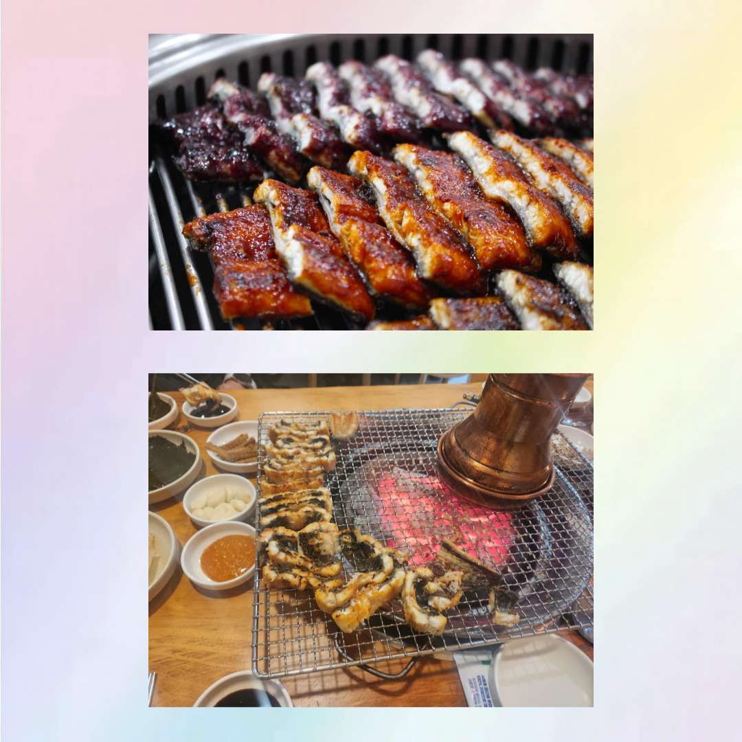 장어구이 사진 양념 장어 사진