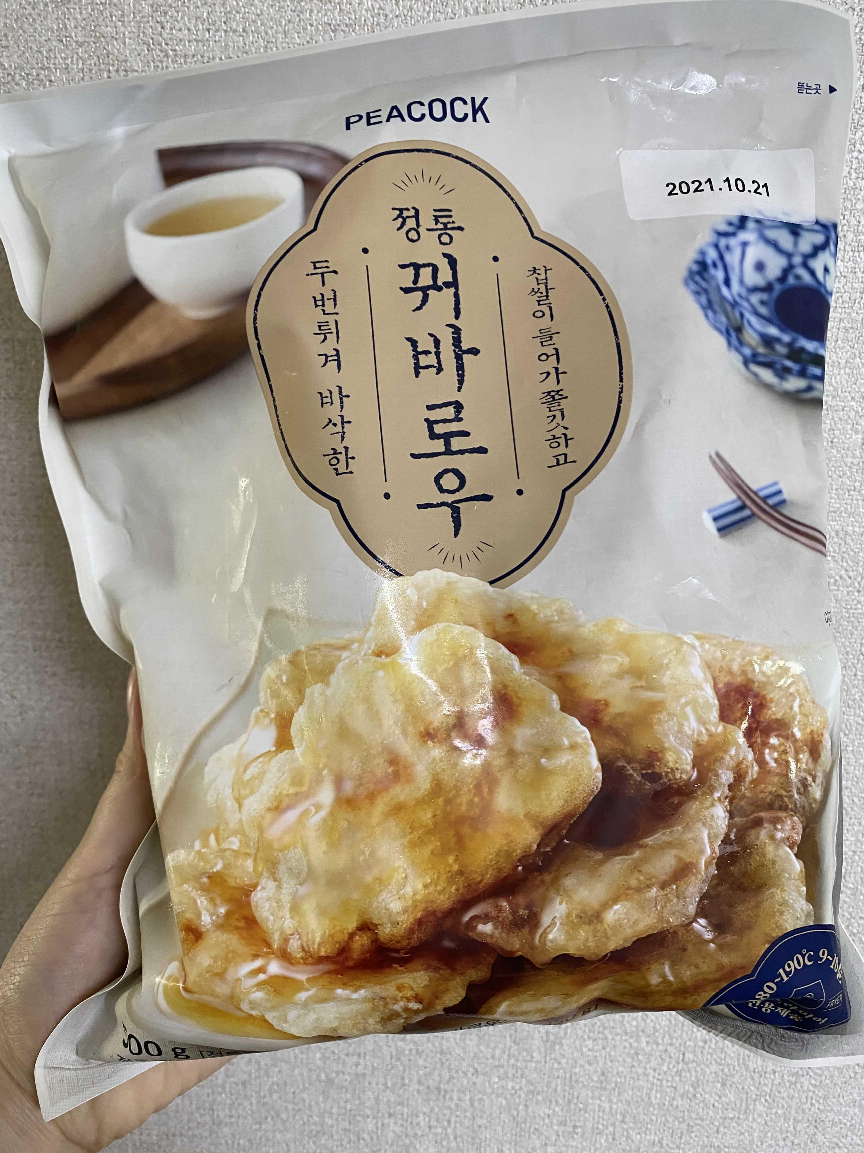  피코크 정통 꿔바로우 내돈내산 솔직후기!