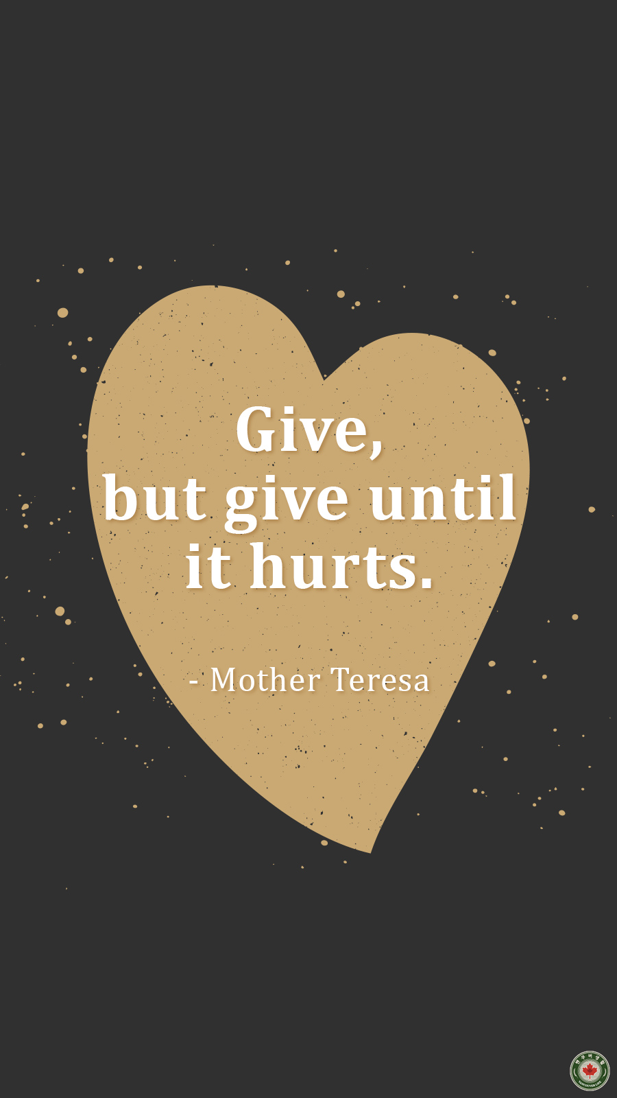  Give, but give until it hurts