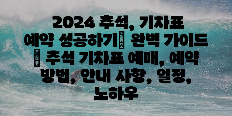 샘플 (74)