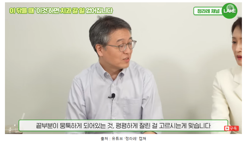 칫솔-일반모