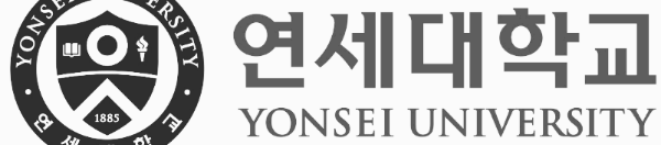 의대 순위 2위: 연세대학교