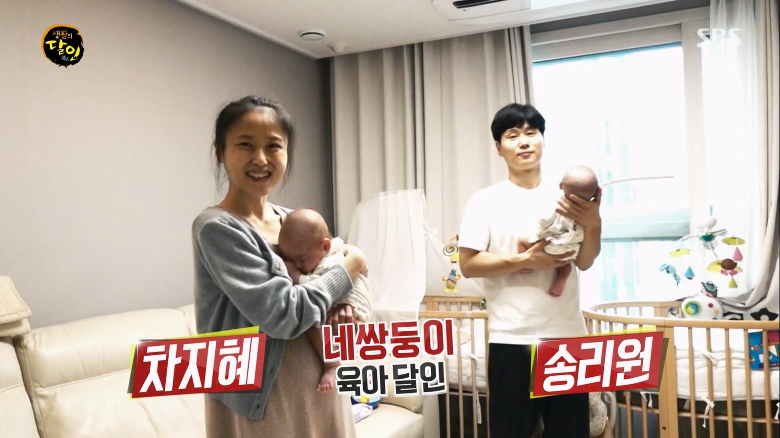 생활의 달인.E897.230717p.H264-F1RST.mp4_20230718_202604.107.jpg