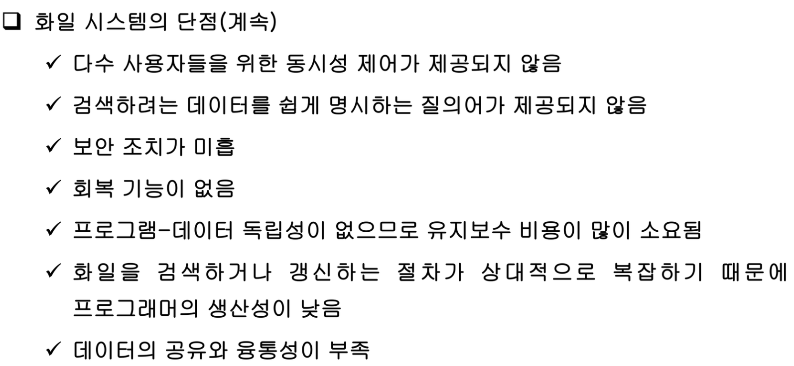 etc-image-6