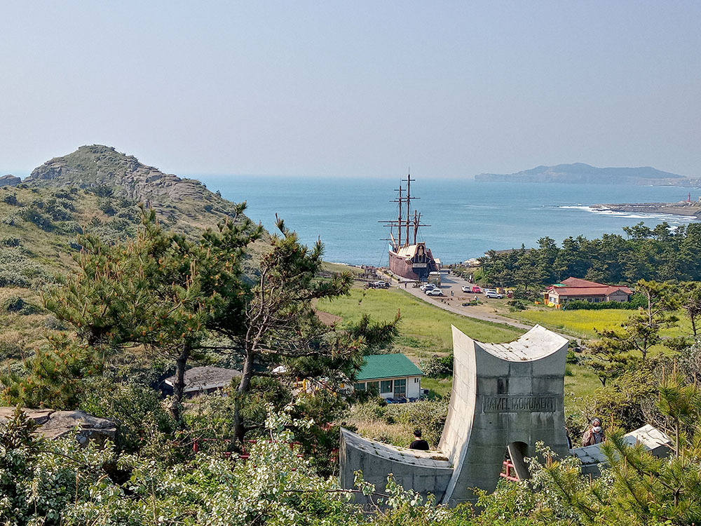 올레10코스: 산방산에서 용머리해안 뷰