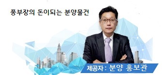  취미생활  물고기,열대어,관상어 키워요