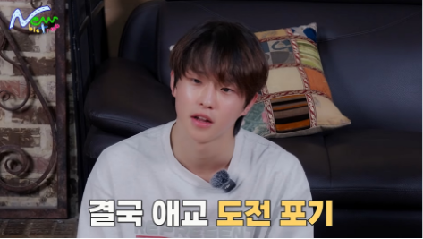 데뷔 전부터 인성 논란 터질 뻔 했다는 남돌...jpg | 인스티즈