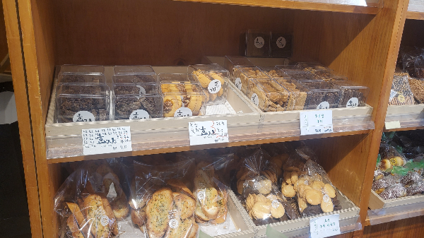 효자베이커리