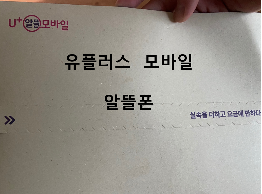 폰짱 이미지