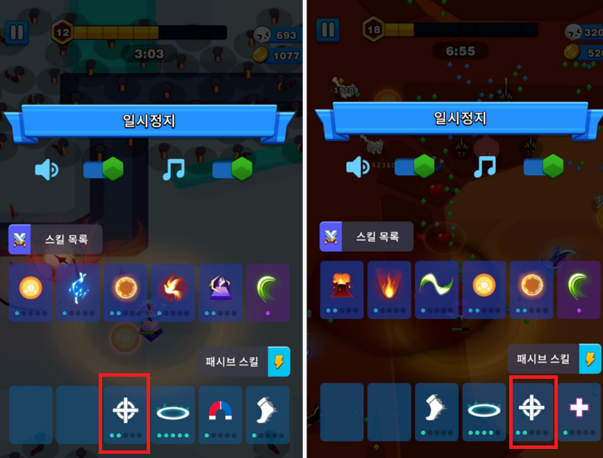  [게임정보] 론리 서바이버 방천화극 횡소천군 100% 나오는 조합