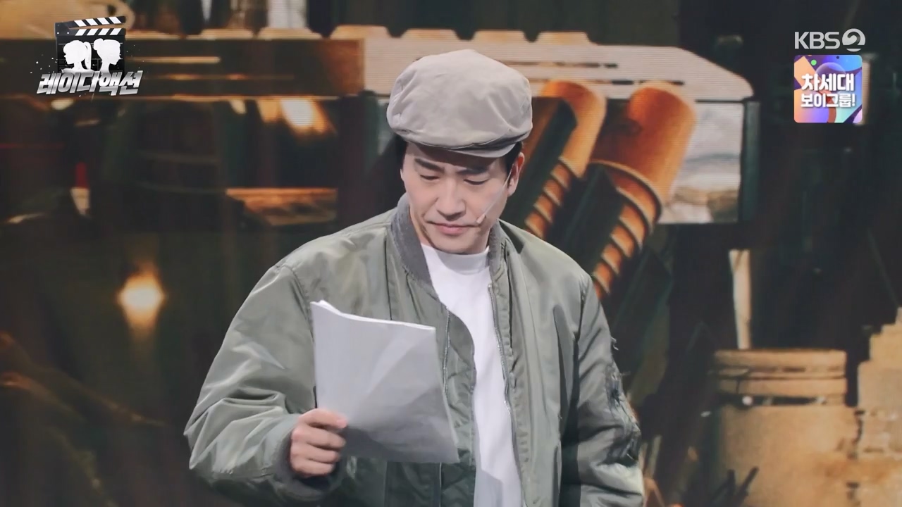 개그 콘서트.E25.240513p-NEXT.mp4_20240514_210954.764.jpg