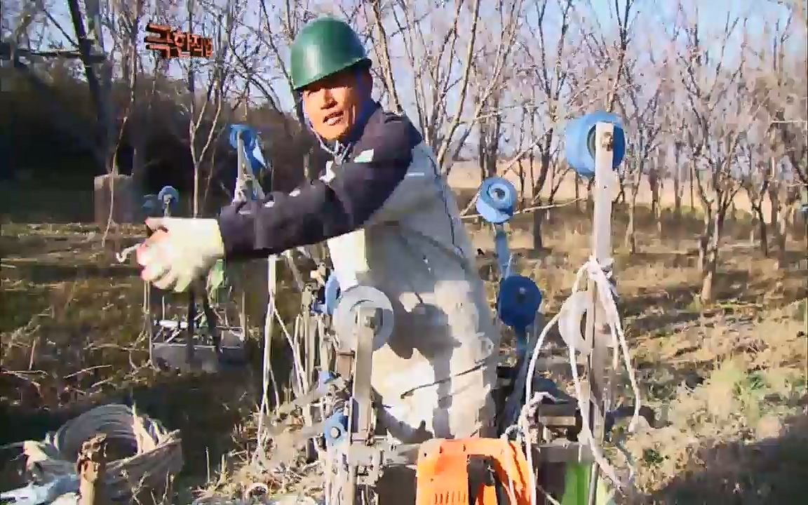 TV - 교육의 중심 EBS송전 전기원(2부).mp4_20220320_161122.432.jpg