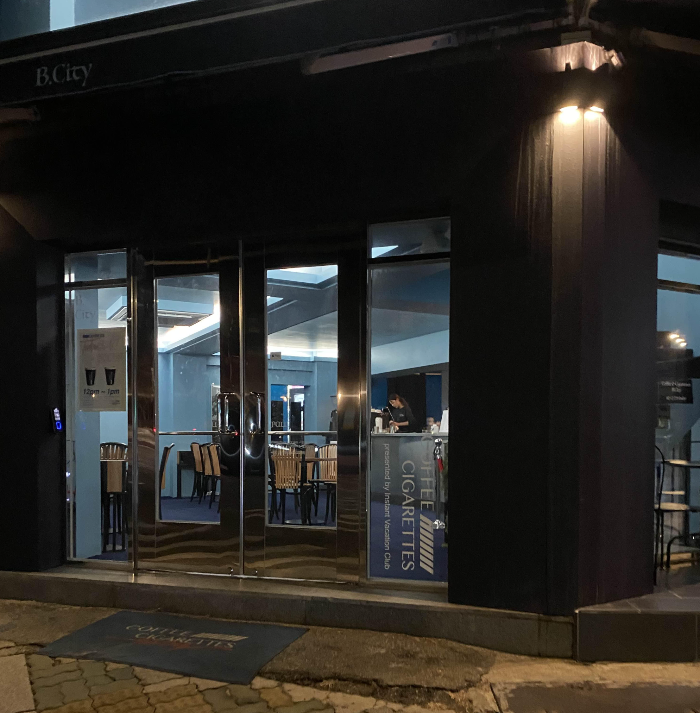 커피앤시가렛 BCity