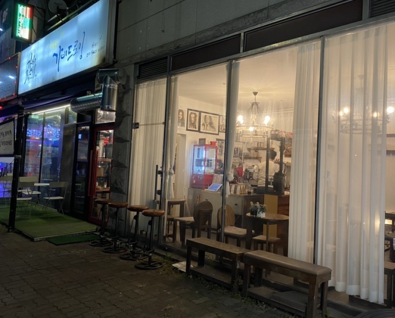 카페가비 이미지